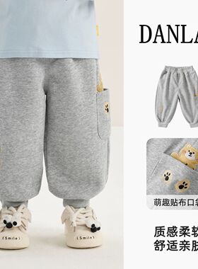 DANLAI婴儿裤子男童春季