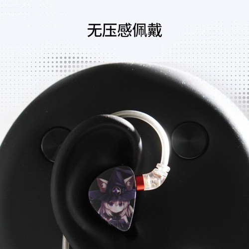 CVJ夜精灵二次元三动圈入耳塞有线耳机音乐电脑HIFI带麦黑色4.4 - 图0