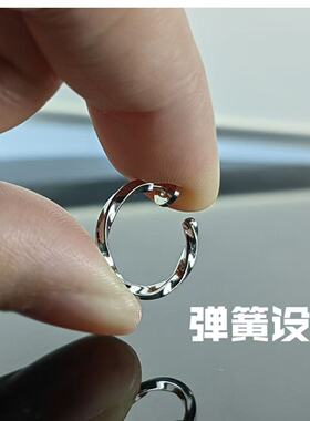 莫比乌斯无耳洞耳夹耳钉