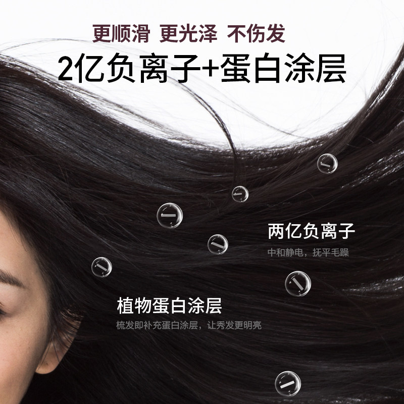 怡芳无线直发梳负离子直卷两用便携蓬松高颅顶防烫顺直造型梳礼物,淘宝优惠券,粉丝福利购,淘宝优惠卷