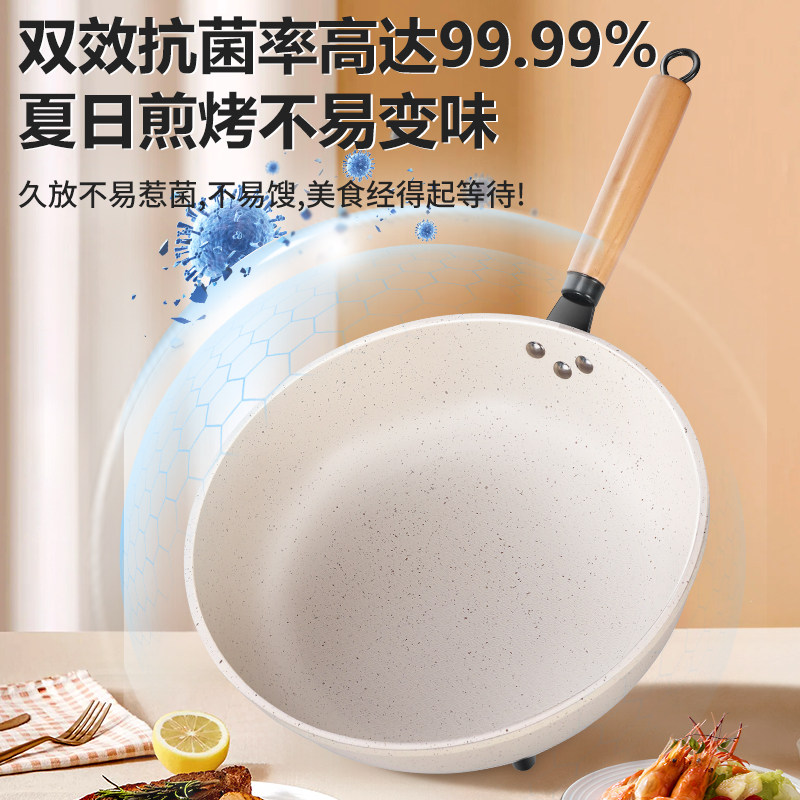 扬子电炒锅家用炒菜一体式不粘锅宿舍多功能电火锅蒸煮煎炖烹饪机