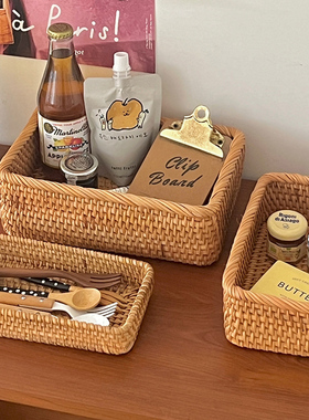 复古藤编桌面收纳盒长方形化妆品整理盒茶几杂物置物篮收纳筐摆件