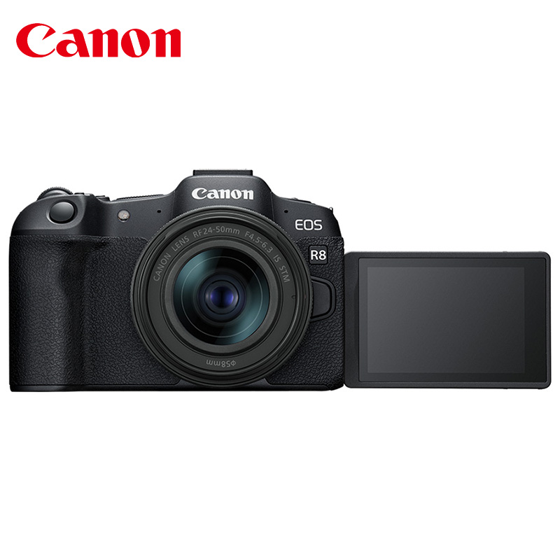 Canon/佳能EOS R8全画幅微单相机24-50套机旅游家用数码EOSR8入门 - 图2