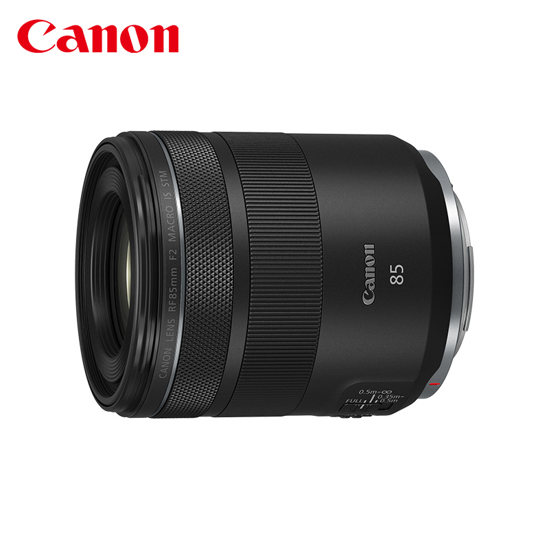 Canon/佳能RF85mm F2 MACRO IS STM中远摄人像微距定焦镜头微单-图3