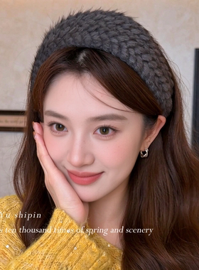 帽子发箍！美拉德毛绒编织纹理