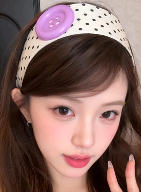 韩系多巴胺波点纽扣发带女