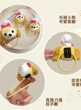 可爱奶黄色饼饼发绳扎头发少女心卡通发圈发饰迪士尼可安琪头绳