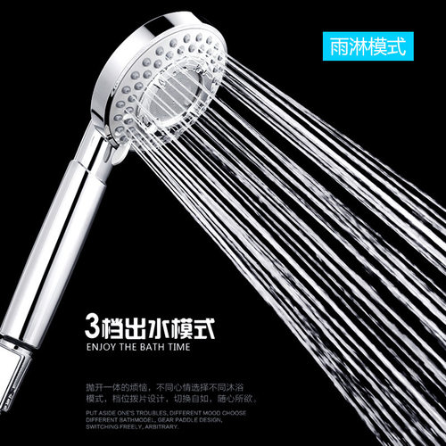 黄铜粗孔超强增压大出水花洒喷头热水器浴霸低水压淋浴专用莲蓬头 - 图0