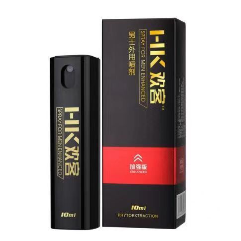 【天猫正品】HK欢客男士外用喷剂10ml加强版男用喷雾剂
