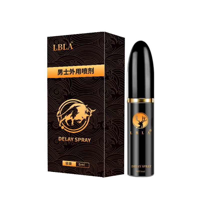 【天猫正品】噜吧男士外用喷剂6ml男士专用蓝色私密发货成人用品