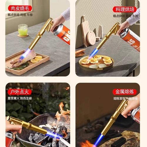 德国工业级喷火枪卡式烧猪毛神器气罐全金属高温高端防风2025新款 - 图3