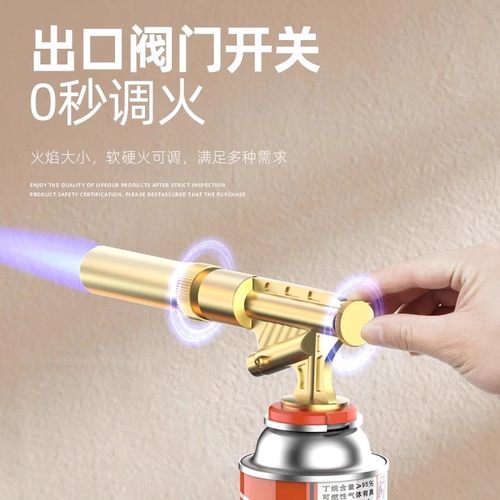 德国工业级喷火枪卡式烧猪毛神器气罐全金属高温高端防风2025新款 - 图2