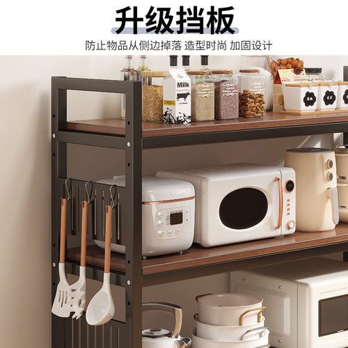 厨房置物架多功能微波炉烤箱调料品橱柜储物架落地家用多层收纳架 - 图2