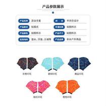 Swimming Hand Webbing Multifunction Nylon Waterproof Duck Palm Frog Webbing Swimming Gloves Scuba Diving School Swimming Gear