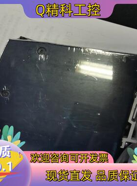 现货普尔世开关电源QS10.241 电源了