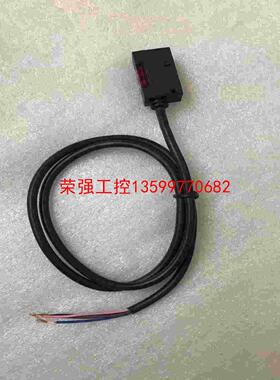 【荣强工控】OMRON 欧姆龙E3S-BD61拆机 功能正常，线长0.6