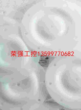 【荣强工控】威马特氟龙膜片威玛隔膜泵V183-TF隔膜片CJ-V183-
