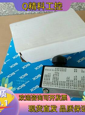 现货全新原装西克扫描仪S30A-4011BA有全新原装没