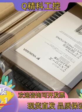 现货安川驱动器SGDV-R70A11A 新的没有用过 就2个