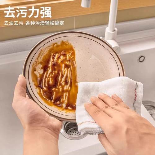 彩虹疏油抹布不掉毛不沾油易清洗抹布洗碗巾厨房吸水强清洁布家用 - 图2