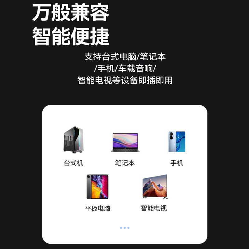 适用于华为手机固态U盘Type-C接口U盘1tb两用2TB双接口512gb高速 - 图3