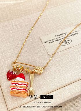 蛋糕项链高级感毛衣链回形针小