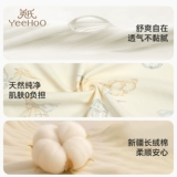 Осенняя хлопковая пижама для беременных, дышащий послеродовой лонгслив для кормящих грудью