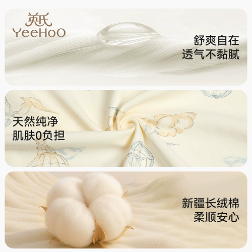 Осенняя хлопковая пижама для беременных, дышащий послеродовой лонгслив для кормящих грудью