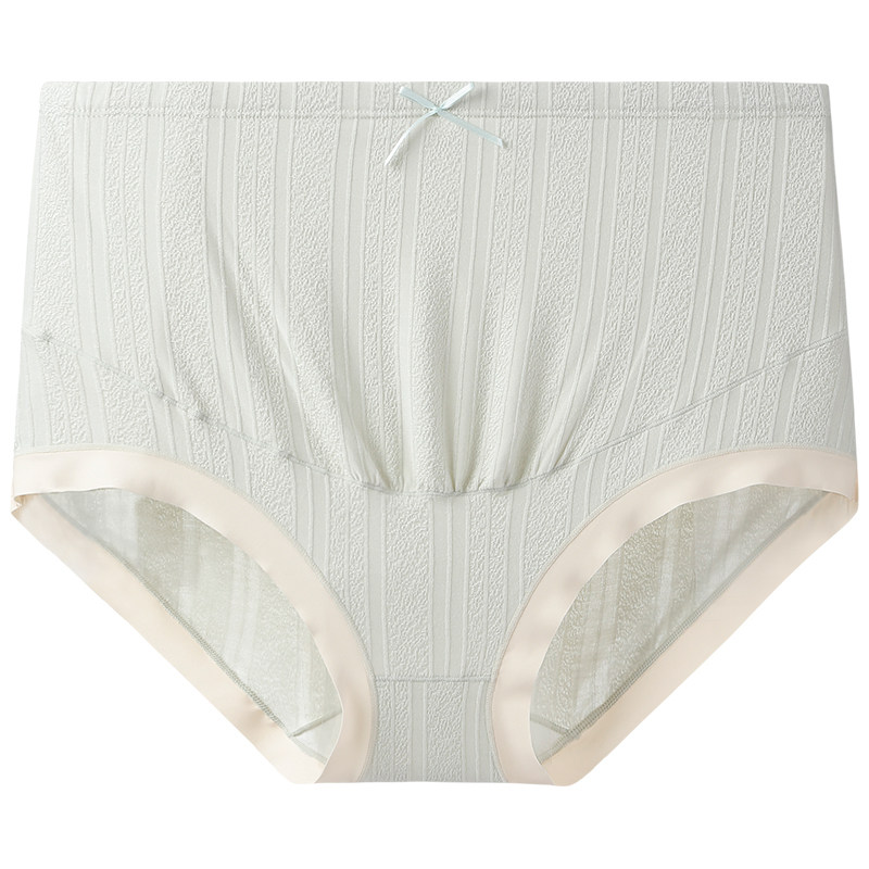 英氏孕妇内裤怀孕期专用中晚期夏季薄款高腰托腹大码抗菌內衣底裤