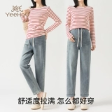 Джинсы для беременных, осенние послеродовые штаны с поддержкой живота, свободный крой, большой размер