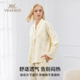 Пижама для беременных, осенний комплект, послеродовой кардиган, хлопковый топ с чашечками