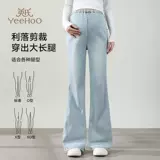 Демисезонные штаны, мегафон с поддержкой живота, джинсы, новая коллекция, на шнурках, свободный прямой крой