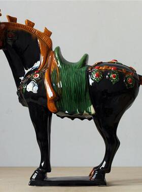 陶瓷马摆件唐三彩马高樱三花马家居客厅装饰品摆设开业商务礼品