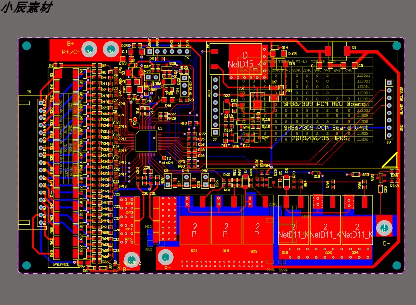 BMS开发全套方案 锂电池管理保护板开发SH367309 源码+原理图+pcb - 图0
