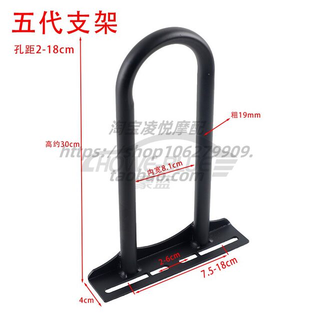 Electric motorcycle rear backrest sponge