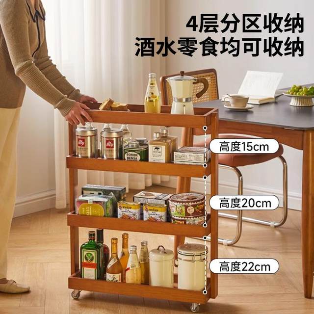 Solid wood movable multi-layer storage rack