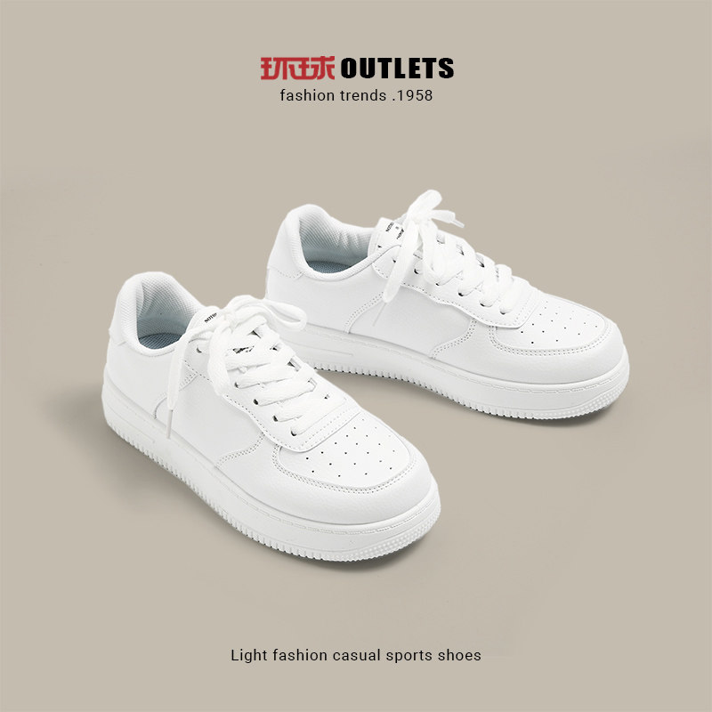 环球厚底小白鞋女2025新款爆款配裙子透气女鞋夏季情侣板鞋女款,淘宝优惠券,粉丝福利购,淘宝优惠卷