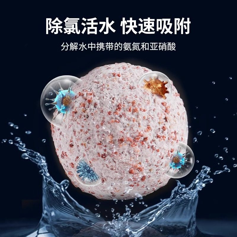 鱼缸过滤材料中空石英球净化水质培菌过滤硝化细菌球陶瓷环纳米屋,淘宝优惠券,粉丝福利购,淘宝优惠卷