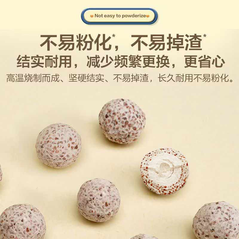 鱼缸过滤材料中空石英球净化水质培菌过滤硝化细菌球陶瓷环纳米屋,淘宝优惠券,粉丝福利购,淘宝优惠卷