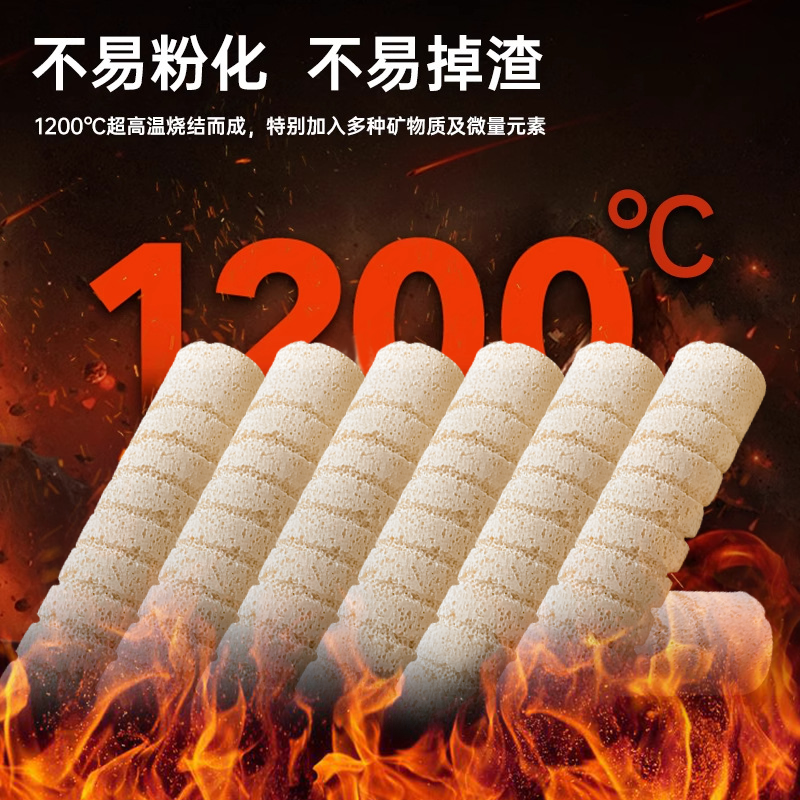 鱼护卫细菌屋滤材鱼缸过滤材料鱼池专用大号螺旋棒硝化培菌净水,淘宝优惠券,粉丝福利购,淘宝优惠卷