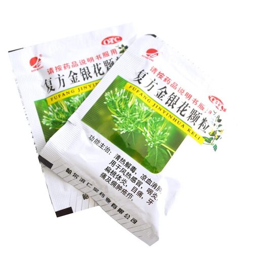 仁皇复方金银花颗粒 10g*10袋/盒-图0