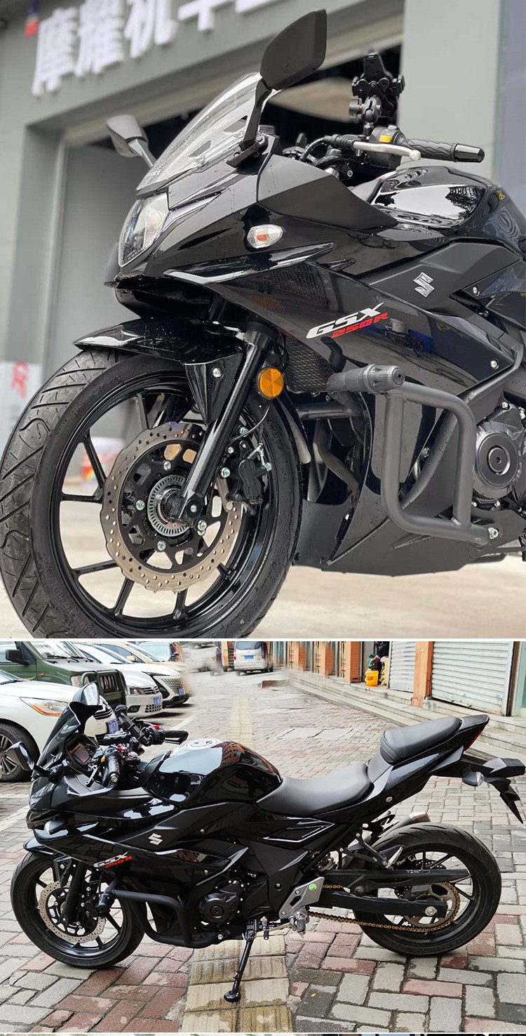 适用于铃木gsx250防摔杠gsx250r护杠摩托车保险杠改装竞技杠配件-图2