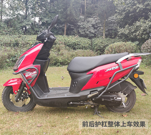 适用于轻骑铃木UY125保险杠防摔护杠碳钢不锈钢护杠边架改装挡风 - 图1