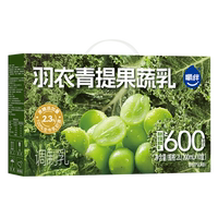 嚼绊酸奶羽衣青提果蔬乳200ml*10盒