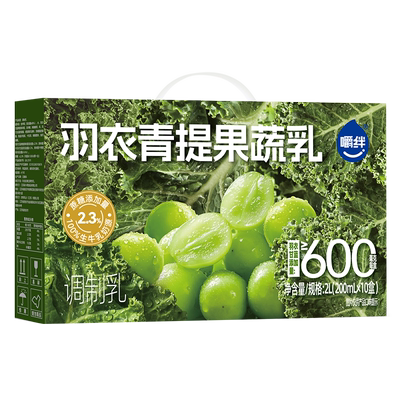 羽衣青提果蔬乳200ml*10盒