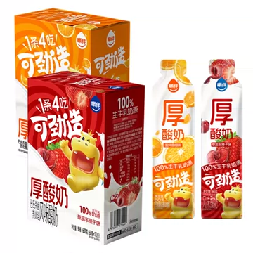 草莓车厘子+香橙条状厚酸奶共20条[20元优惠券]-寻折猪