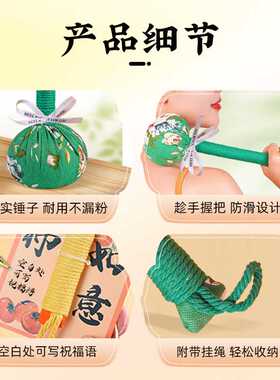 艾草锤礼物高档背卡艾草锤经络敲打按摩锤养生锤送长辈送实用礼品