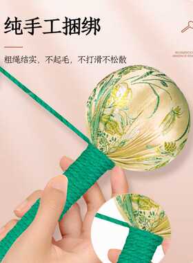 同宛堂绸缎锤艾草养生锤按摩捶艾灸锤艾叶锤经络锤丝绸锤温灸