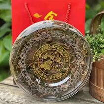 Fujian Whole Plant Golden Thread Lotus Dry Goods Pure Leaf Stew Broth Water 50 gr Natural Products