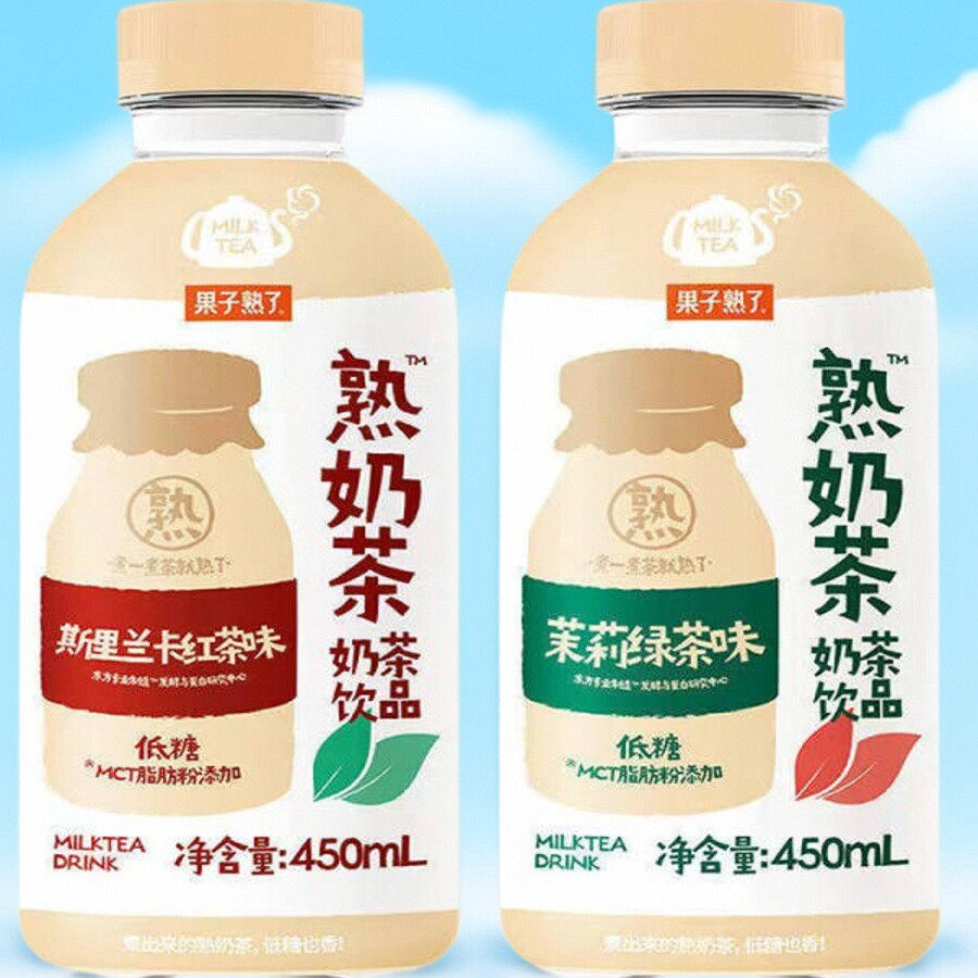 果子熟了熟奶茶低糖奶茶斯里兰卡红茶茉莉绿茶味饮品450ml下午茶,淘宝优惠券,粉丝福利购,淘宝优惠卷